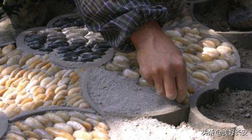 陕西融创集团现状,融创陕西兴平开发项目