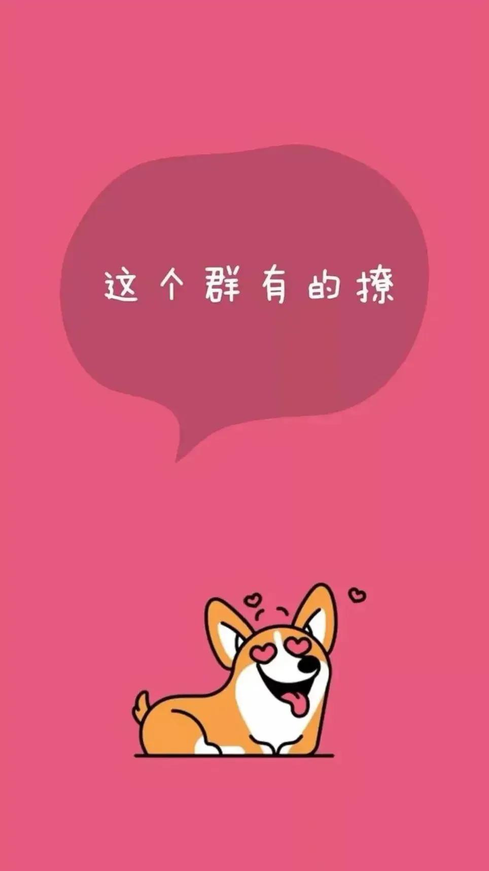 设置聊天背景图微信,聊天背景图微信壁纸