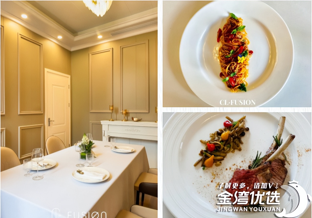 什么样的女人自带高级感？来这家法餐厅看看吧