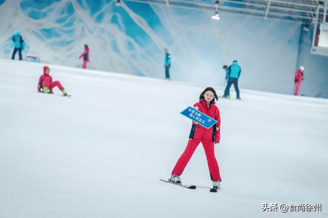 投资两亿,徐州2万㎡的爱马仕级滑雪场火了!一秒入冬,超爽!