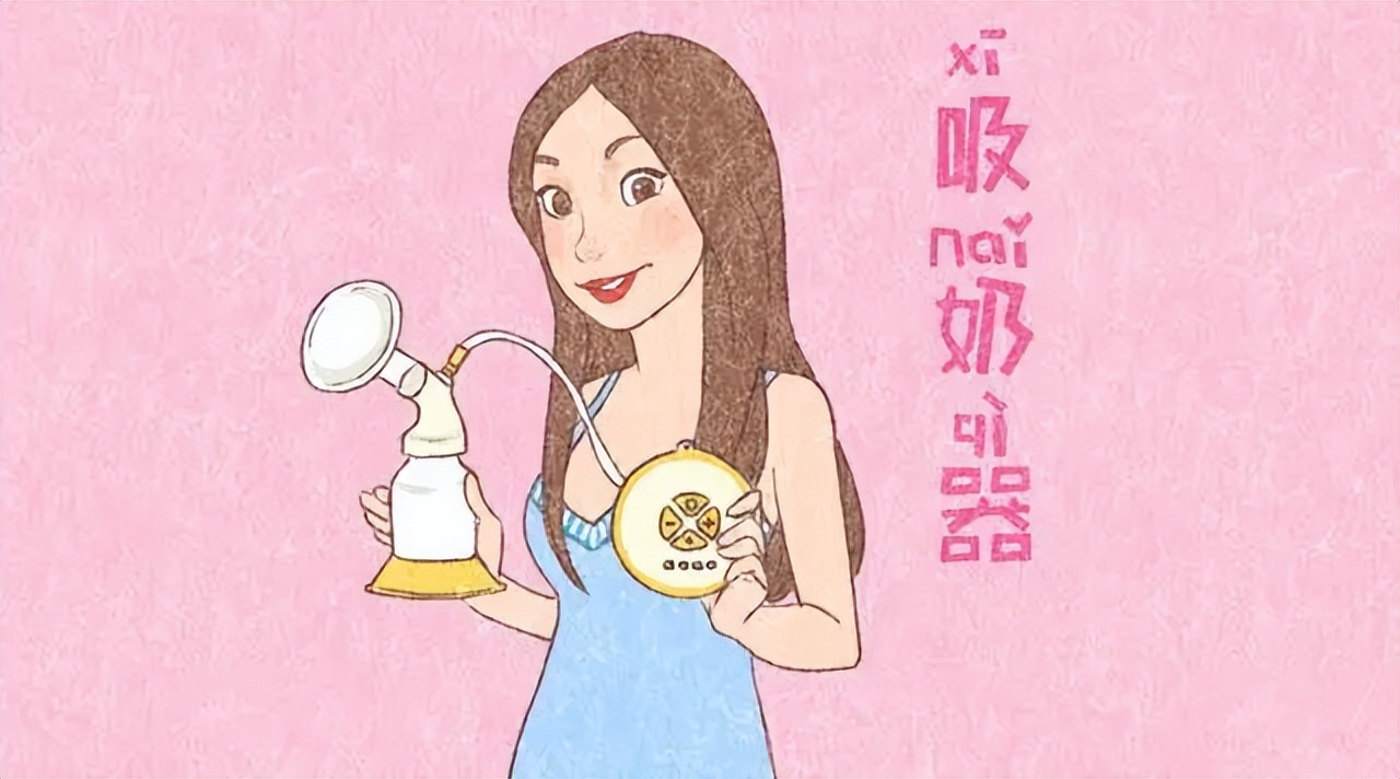吸奶器到底有没有必要买啊,吸奶器到底有没有必要买