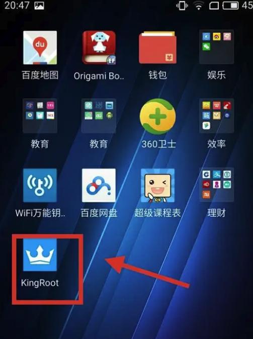 一加root后更新方法,一加修改系统设置允许还是不允许