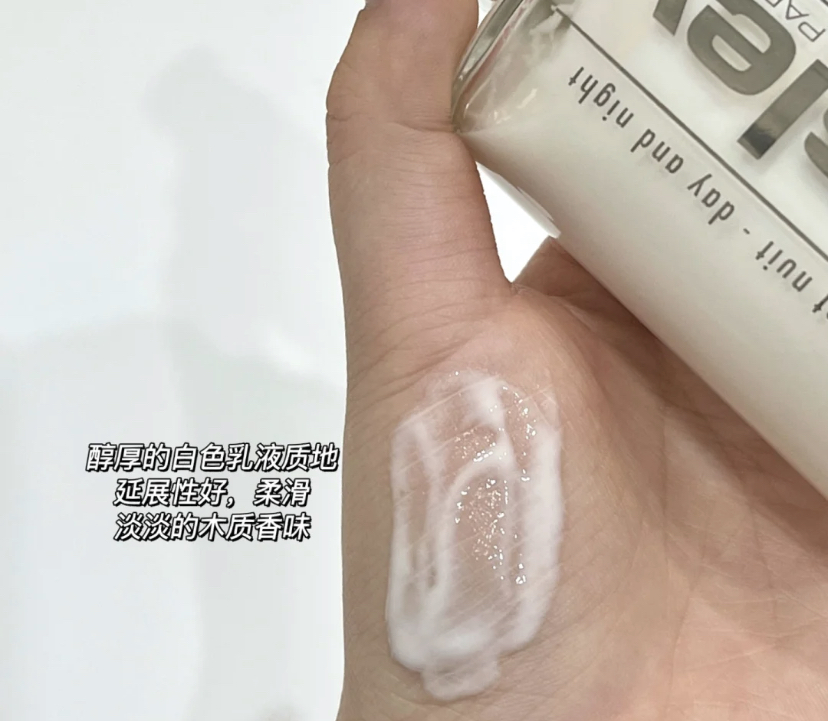 李佳琦推荐面霜32岁女性面霜,李佳琦黑绷带面霜赋活面霜