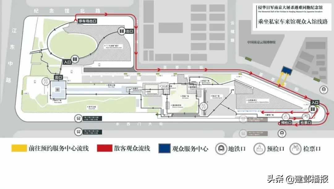 最近南京建邺有什么活动,建邺图书馆春节开放时间