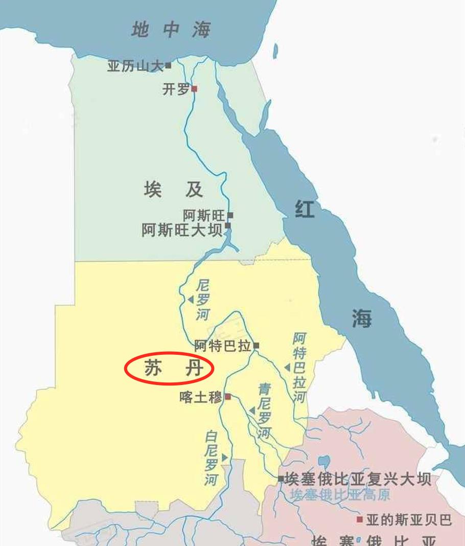 苏丹是一个怎么样的国家？为何战乱不断？其根源究竟是什么？