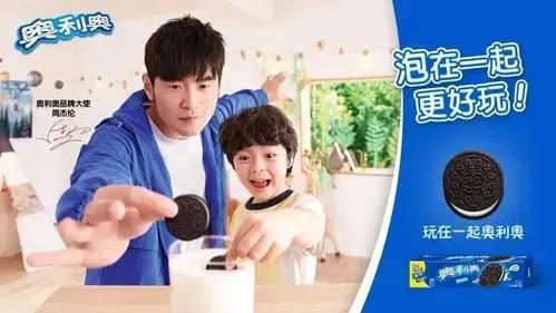 截止2020周杰伦代言了哪些品牌,周杰伦什么时候代言的可比克薯片