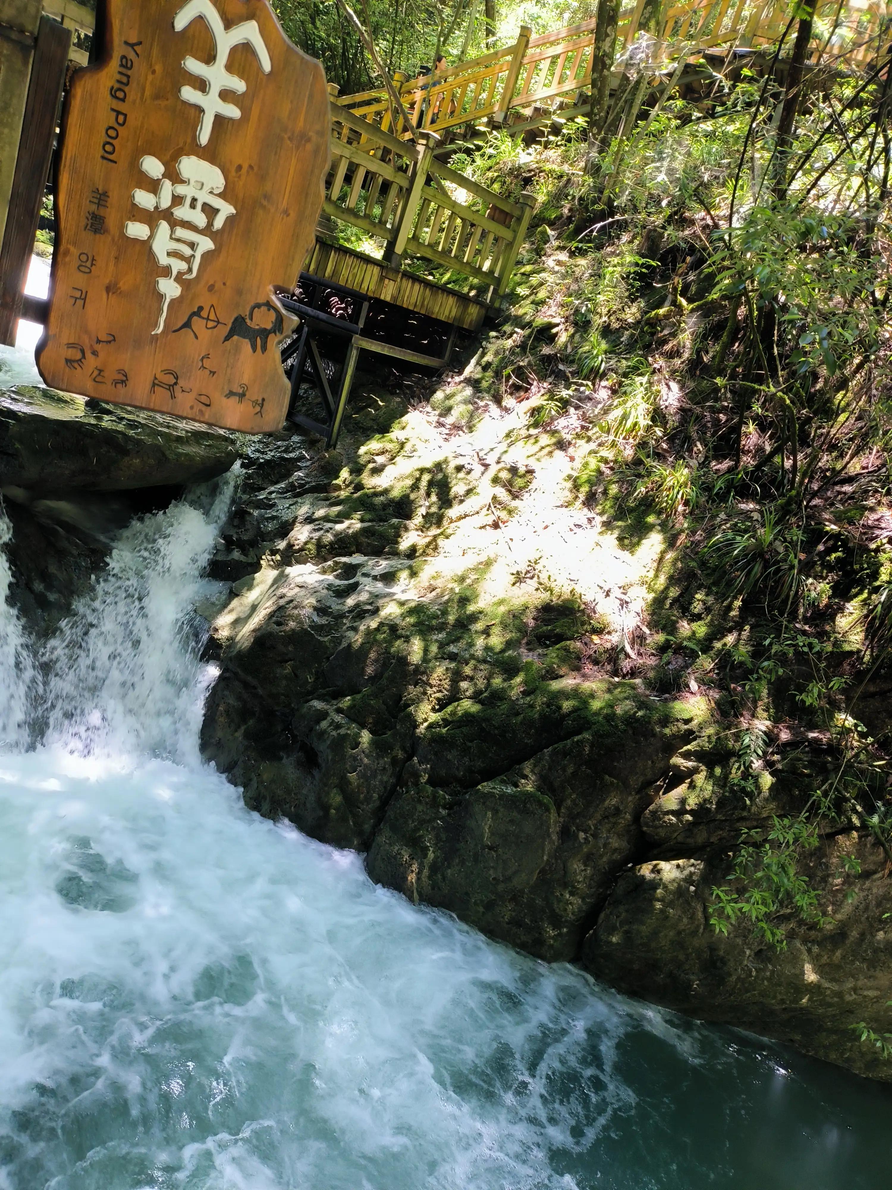 武汉到神农架高铁开通了吗,武汉到神农架汽车多长时间