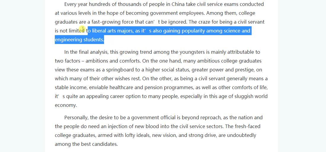 中英翻译器软件叫什么,中英文翻译器有哪些翻译方法分享