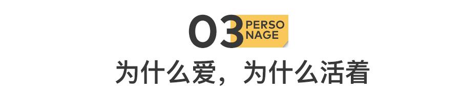 我，90后，女博士，研究105种动物“*行为性**”