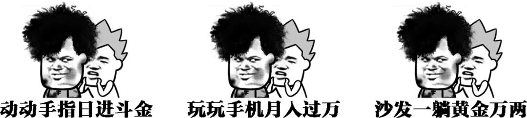 鍙樼鍒峰崟璇堥獥,鍒峰崟鍙樼楠楀眬鎻