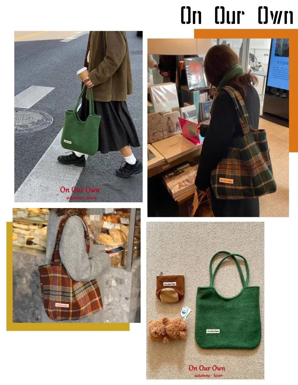 少女心的店铺布置,少女感的店铺