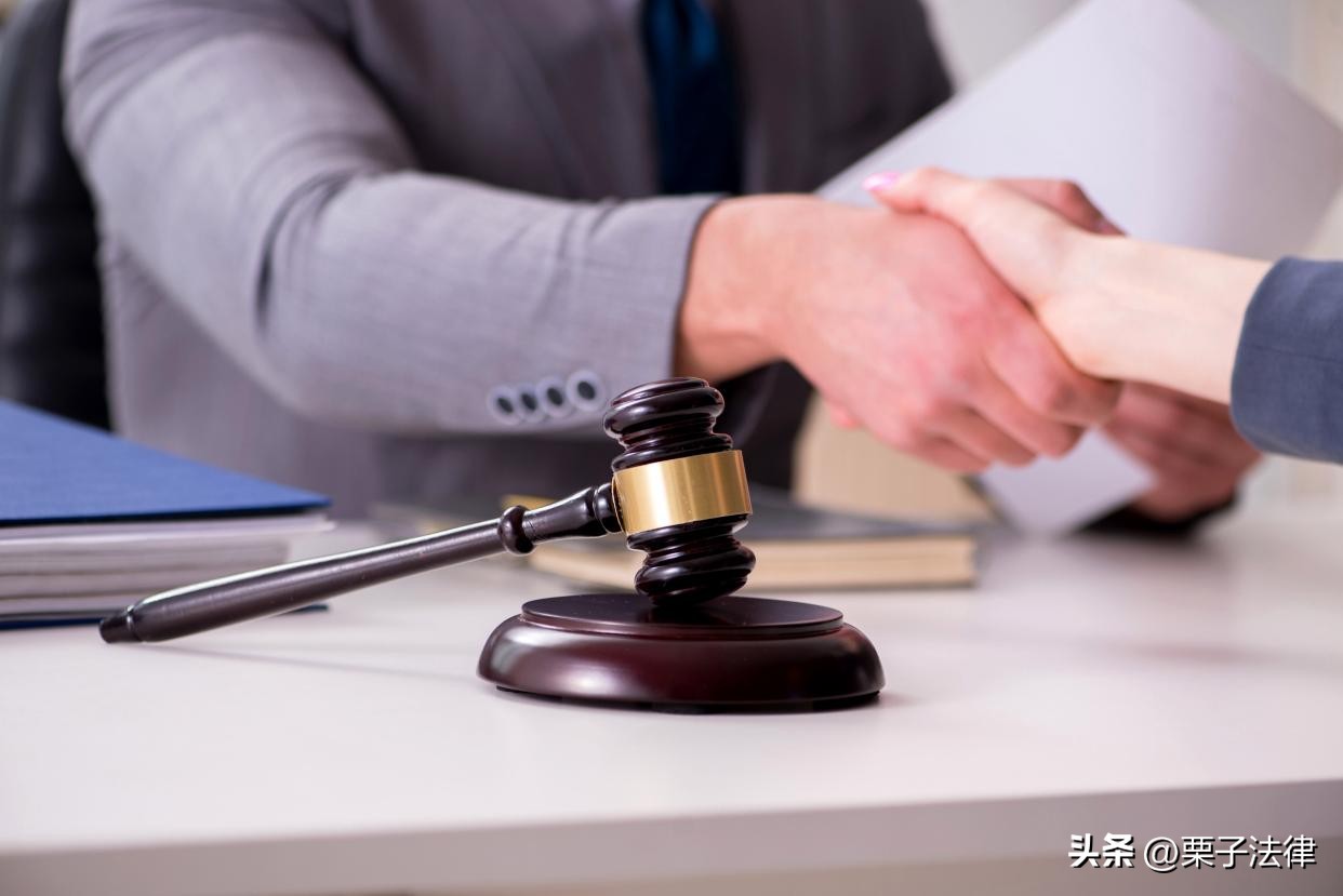 律师入驻平台协议样本,律师入股法律咨询公司吗