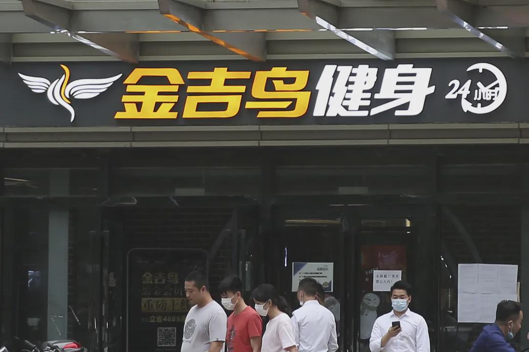 为什么开健身房的人容易跑路,为什么你的健身房永远在跑路