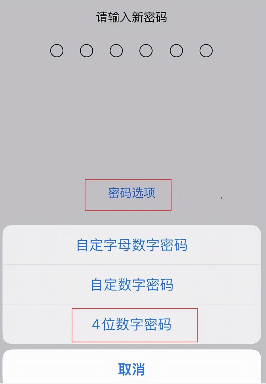 苹果手机清理垃圾,苹果15使用技巧大全