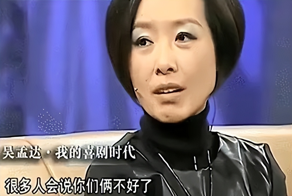 名和利，救不了鲁豫