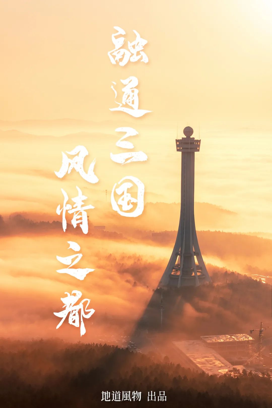 东北延边韩国人多吗,延边说话和韩国一样吗