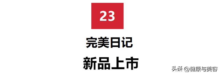hb缇庡鎶よ偆浜у搧,hb缇庡鎶よ偆