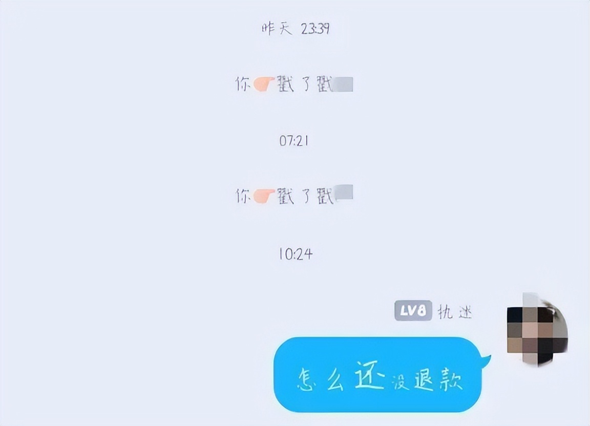 95万一部手机,一部手机1万多太贵了吧