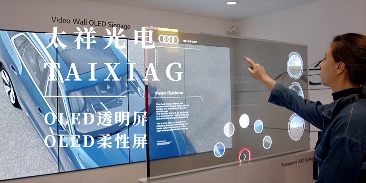 透明广告屏,透明led广告显示屏推荐