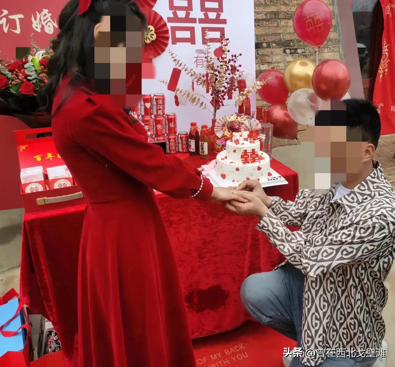 订婚宴是订过之后单独办吗,参加订婚宴随礼吗