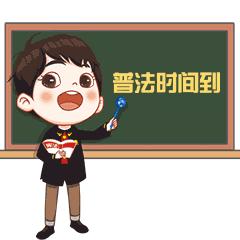 网购已发货迟迟不揽收为什么呢,网购下单了却迟迟不发货