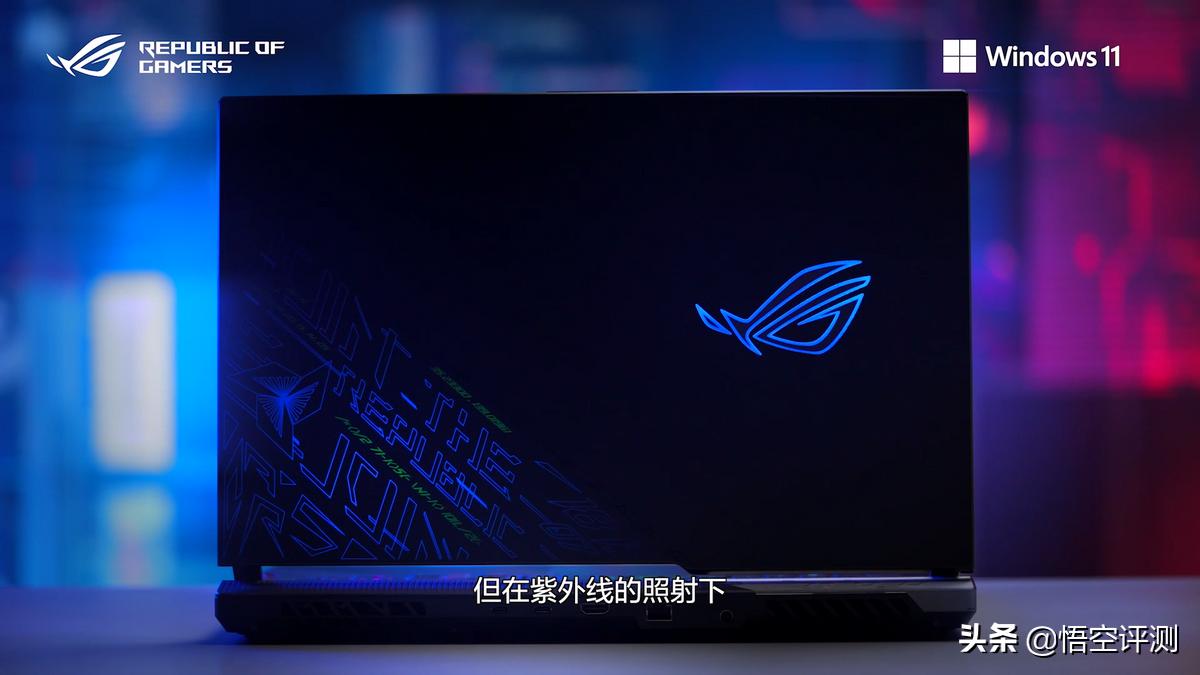 笔记本rog枪神6plus,rog枪神6plus12代i93080ti评测
