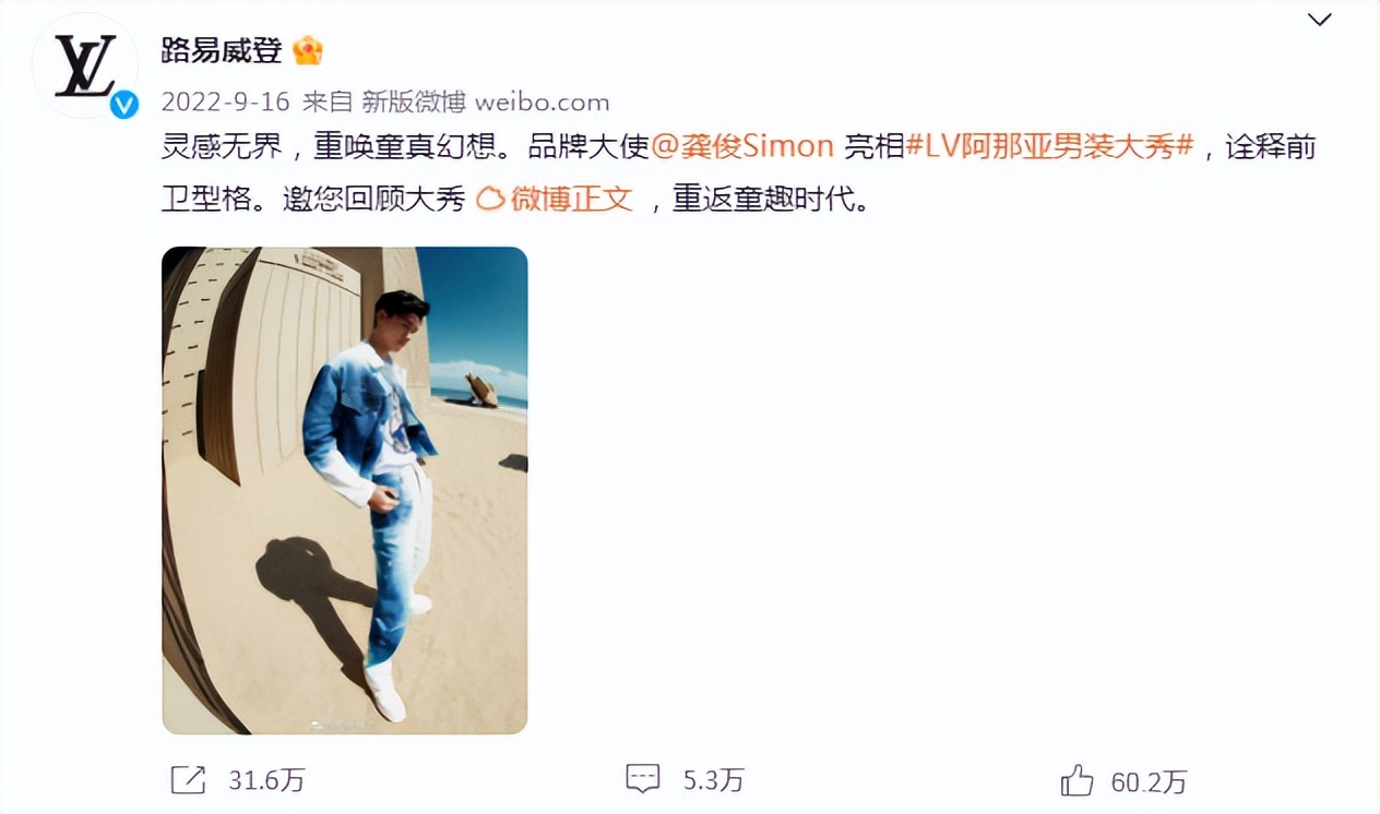 明星代言的奢侈品牌有哪些,明星都有哪些奢侈品牌