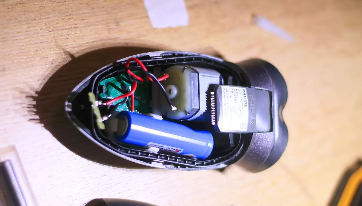 飞利浦剃须刀6070换电池教程,飞利浦剃须刀6070使用说明