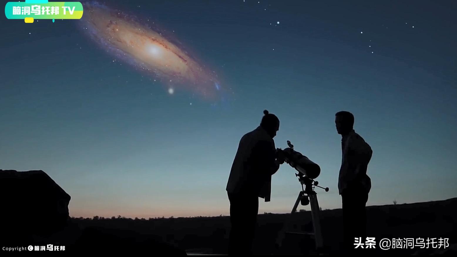 nasa望远镜下神秘的宇宙震撼发布,nasa望远镜最新发现的外星人