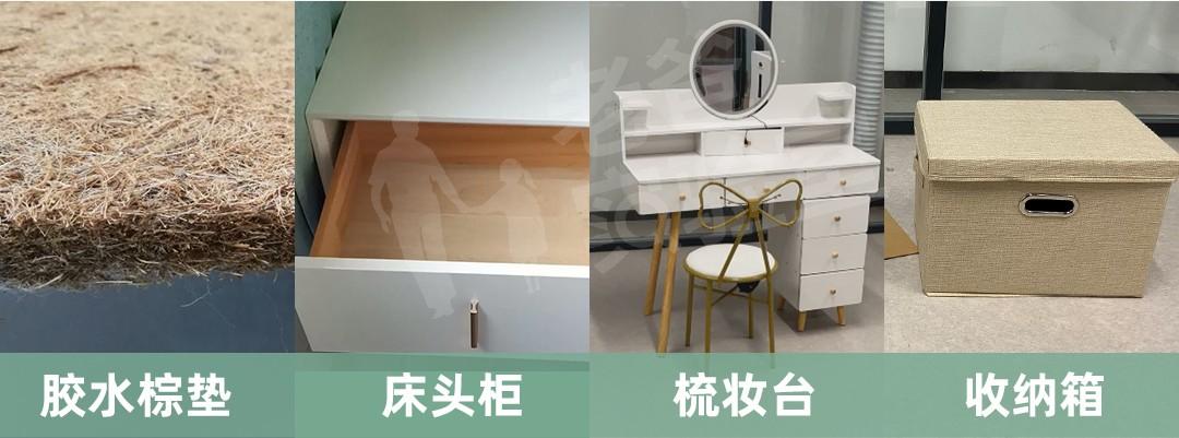 在家怎么查甲醛释放源,如何寻找甲醛释放源头