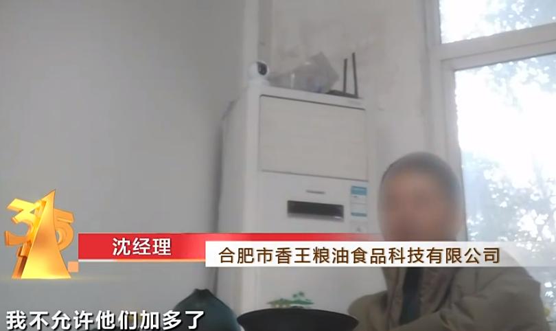 十年生死两茫茫原文,深度解读泰国香米背后的秘密