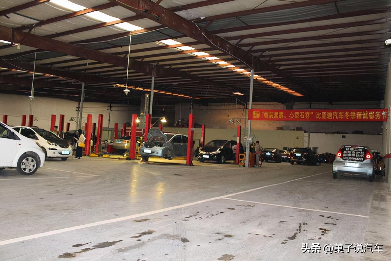 车子保险理赔成功,车子保险理赔不满意的怎么解决