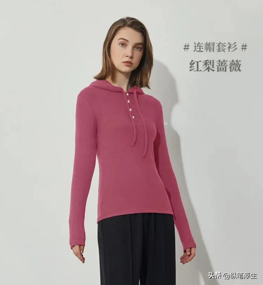 快来看看我发现了什么宝藏？中国女装产地溯源，双十一心动价