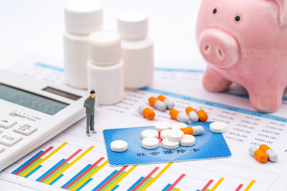 医保卡里钱用完了怎么报销,医保卡里钱用完以后怎么报销