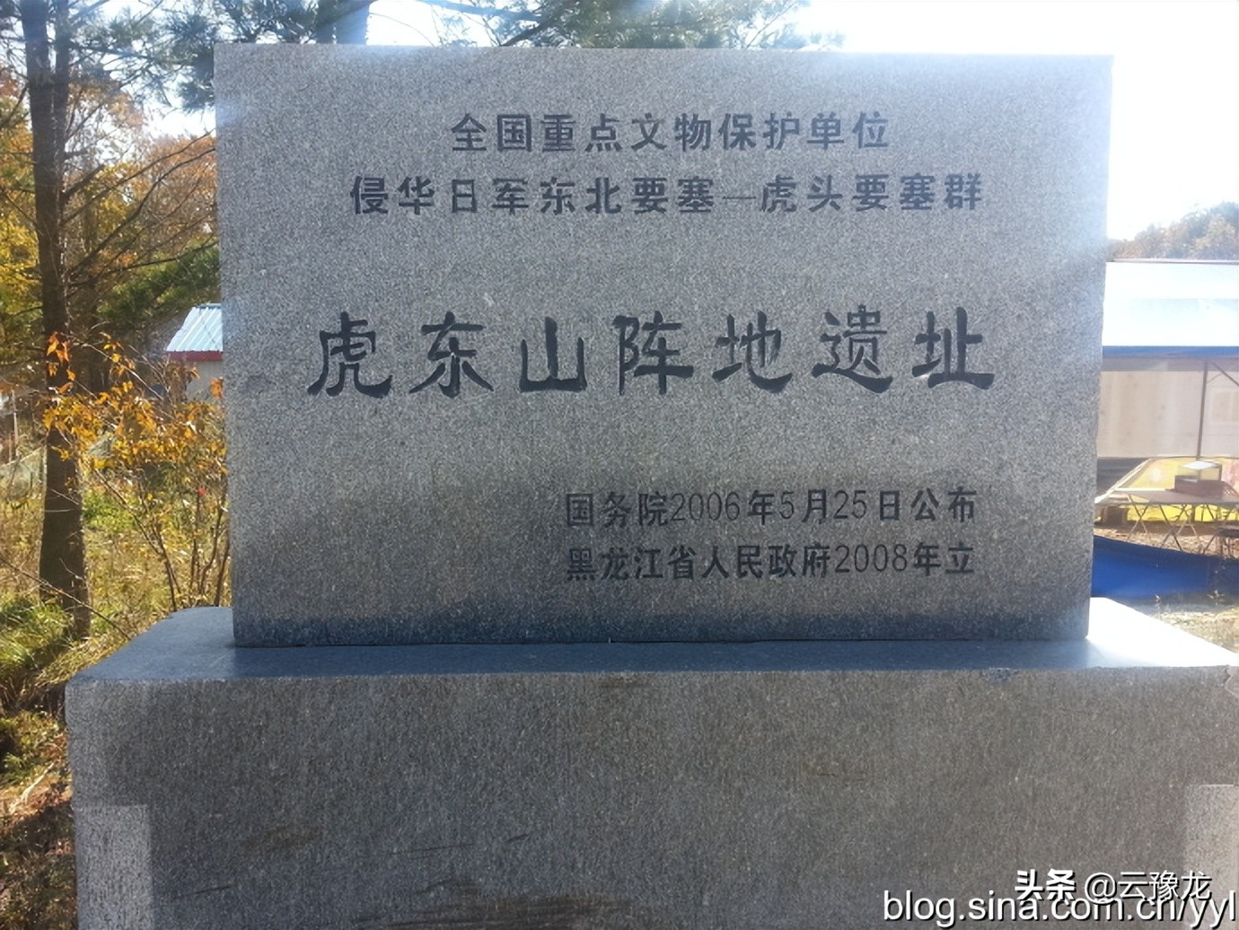 哈弗h6用车体验,哈弗h6国潮用车小技巧