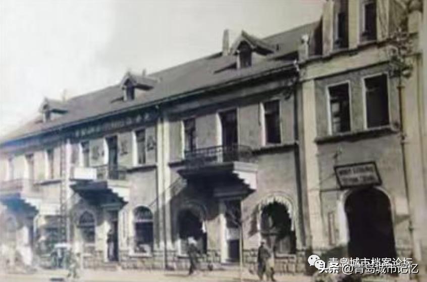 青岛情缘,交通银行青岛分行高新区支行