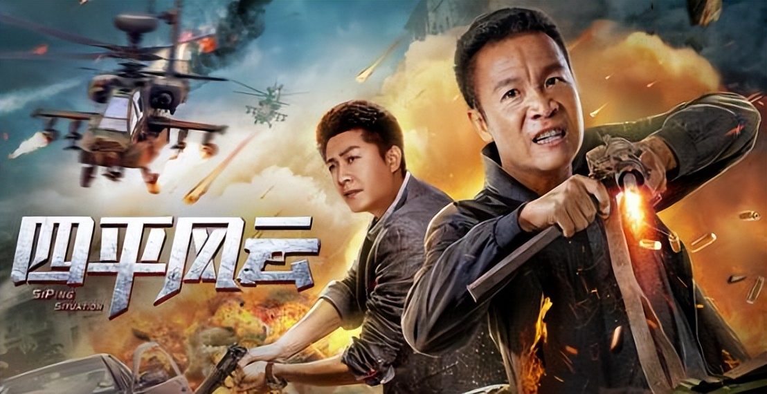 名字里有文字的大学,名字带有大学的专科学校