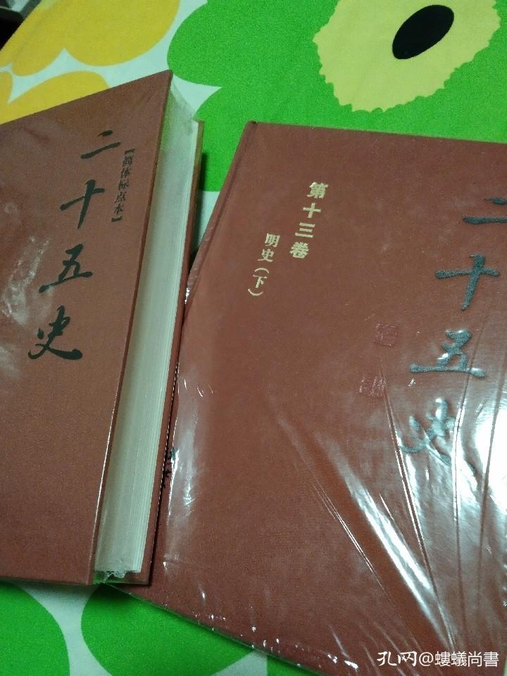 穷尽一生，垒书成山，无论被称为书痴，还是被嘲讥败家，我皆坦然