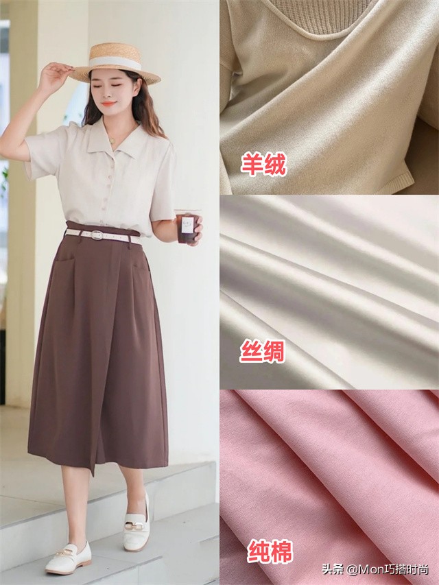 穿搭小妙招让你不再担心穿衣尴尬,北方时尚穿搭技巧