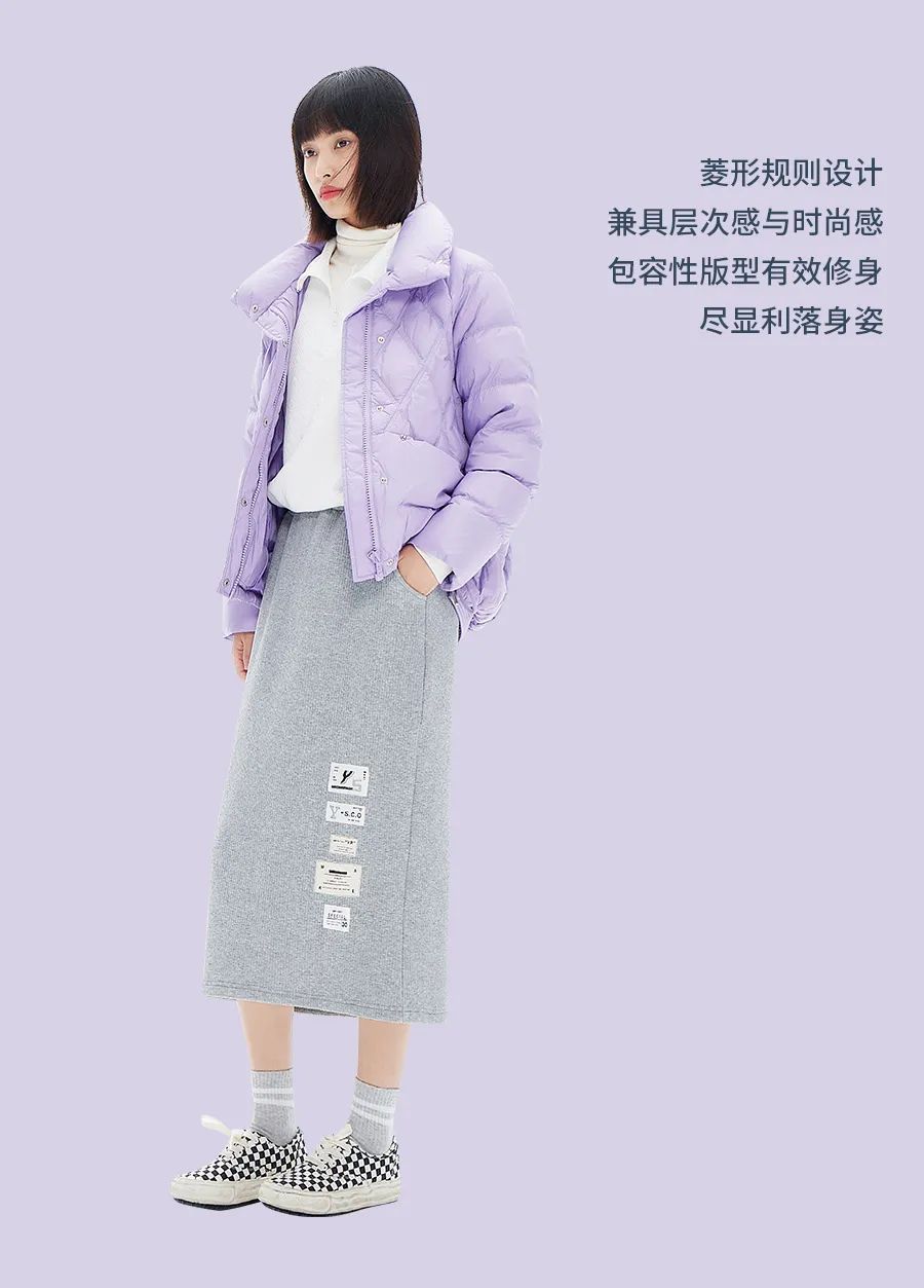 以纯卖羽绒服有什么要注意的,以纯的羽绒服为啥鼓起来的