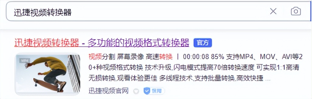 电脑上误删的程序怎么恢复,电脑上误删文件怎么恢复