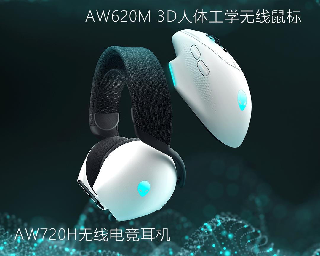 尽情享受游戏,游匣g15提高性能