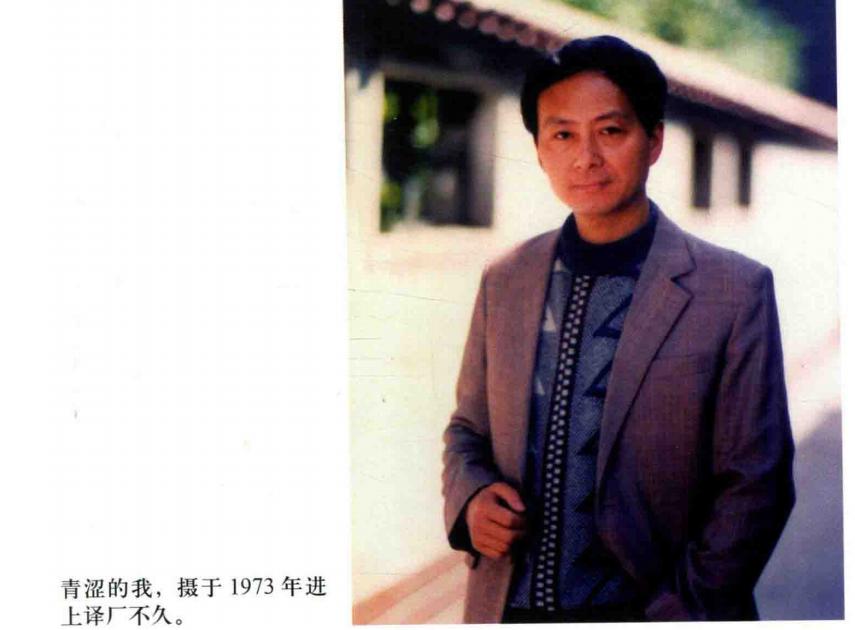 童自荣要跟李连杰见面,李连杰向童自荣道歉了吗