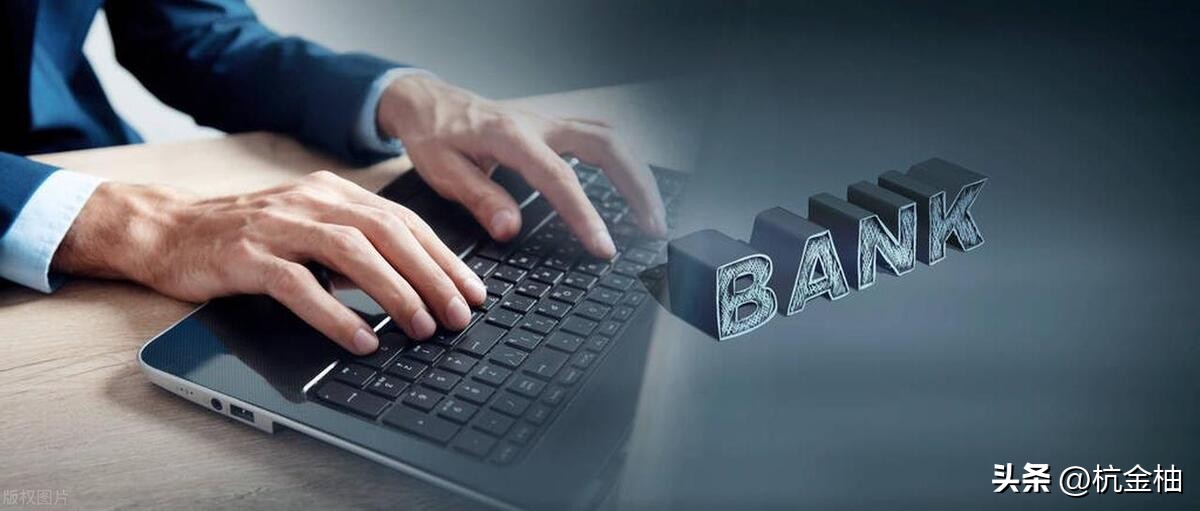 企业*款贷**法人征信差怎么*款贷**？公司法人征信不好怎么*款贷**？