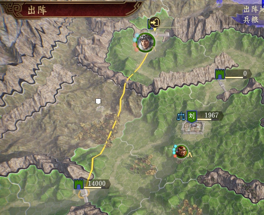 三国志14水战武将,三国志14水友比赛什么意思