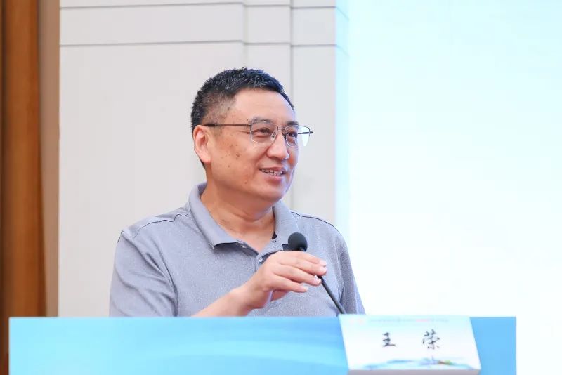 我院承办山东省医学会第十四次核医学学术会议