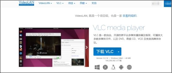 如何在视频中截取清晰的照片?看完你就会了