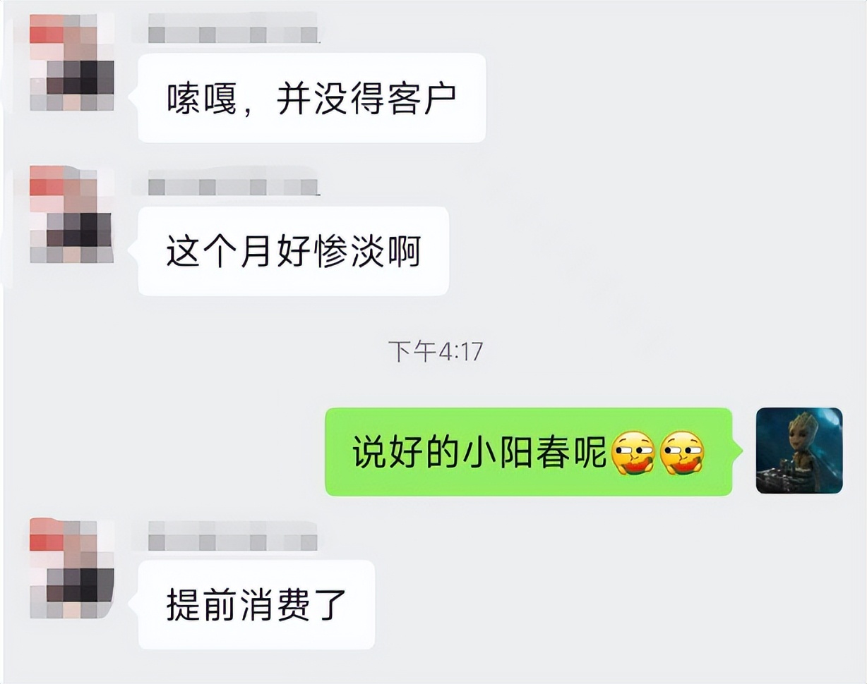 楼市回暖重庆,重庆科学城最新楼市消息