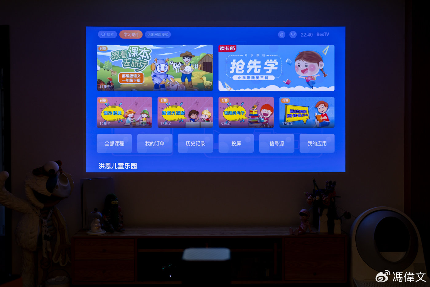 联想yoga5000s投影仪家用,联想投影仪yoga5000s测评