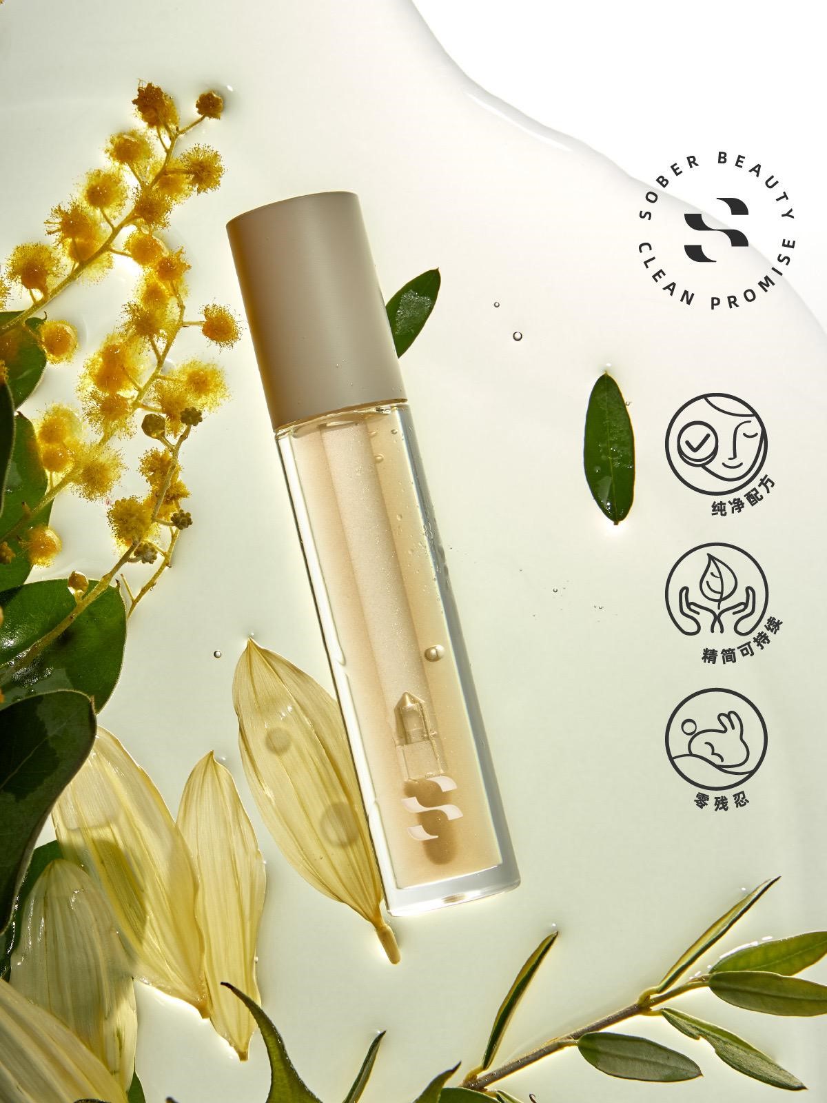 欧美最近很火的美妆,欧美清淡美妆